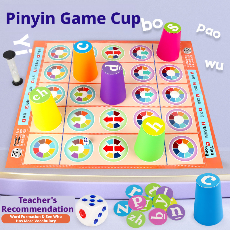 Party Games Kids Indoor - Hot Kids Chinese Pinyin Matching Board