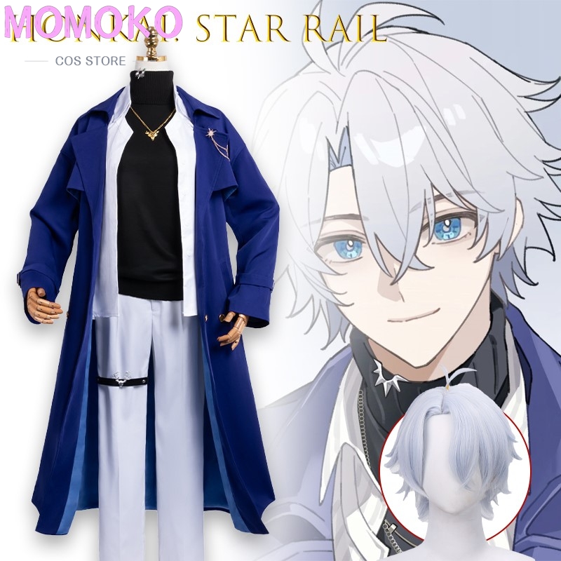 Party Games College - Honkai Star Rail Phainon Cosplay Costume