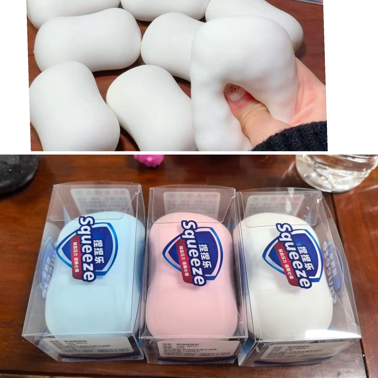 Party Games Event - Handmade Simulated Soap Crispy Stress Ball