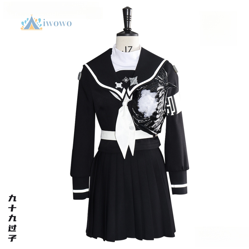 Party Games College - Game The Hundred Line Cosplay Kokonoe