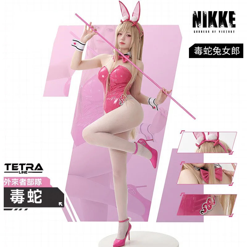 Party Games Bunny - Game NIKKE The Goddess Of Victory