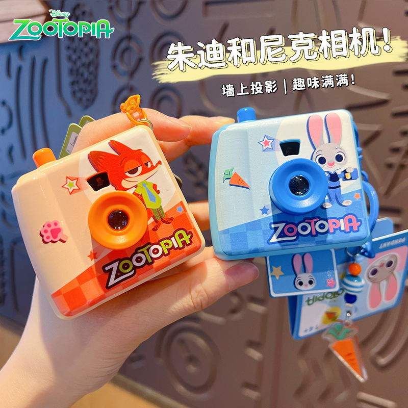 Original Zootopia Polaroid Cam - огляд і ціна Party Games Children