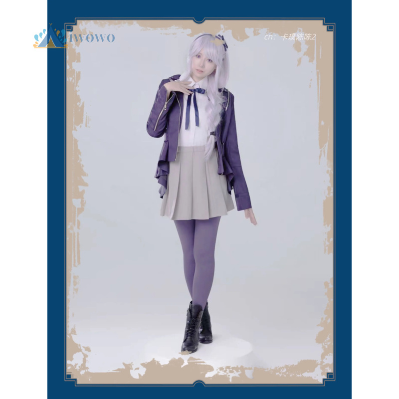 Game The Hundred Line Cosplay  - огляд і ціна Party Games College