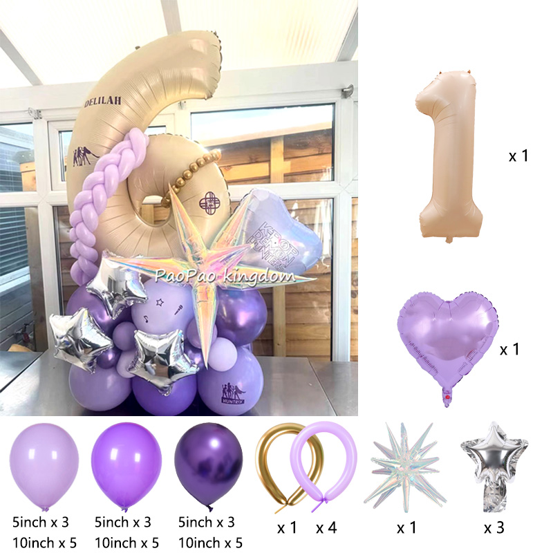New Fashion Music Girl Hunters - огляд і ціна Party Games Baby Shower