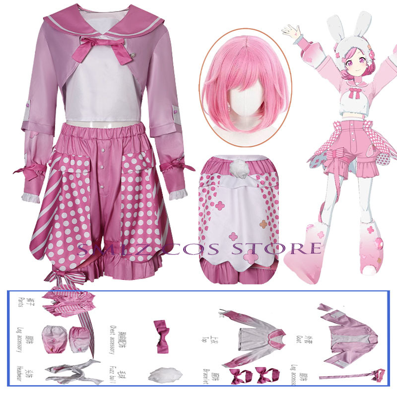 Bunny Otori Emu Cosplay Anime  - огляд і ціна Party Games Bunny