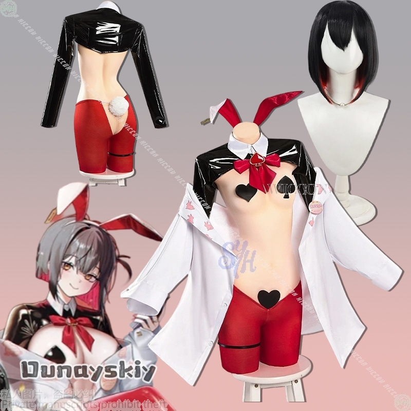 Rabbit Rouge Cosplay Anime Gam - огляд і ціна Party Games Bunny