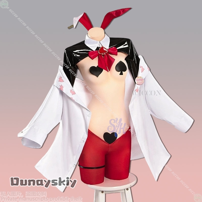 Rabbit Rouge Cosplay Anime Gam - огляд і ціна Party Games Bunny