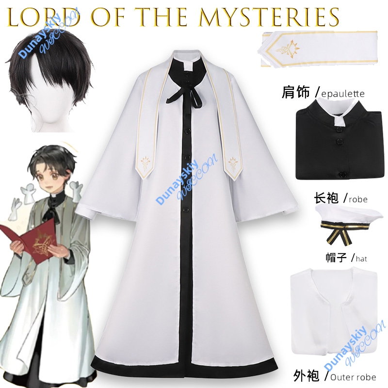 Lord of Mysteries The Fool Cos - огляд і ціна Party Games Mystery
