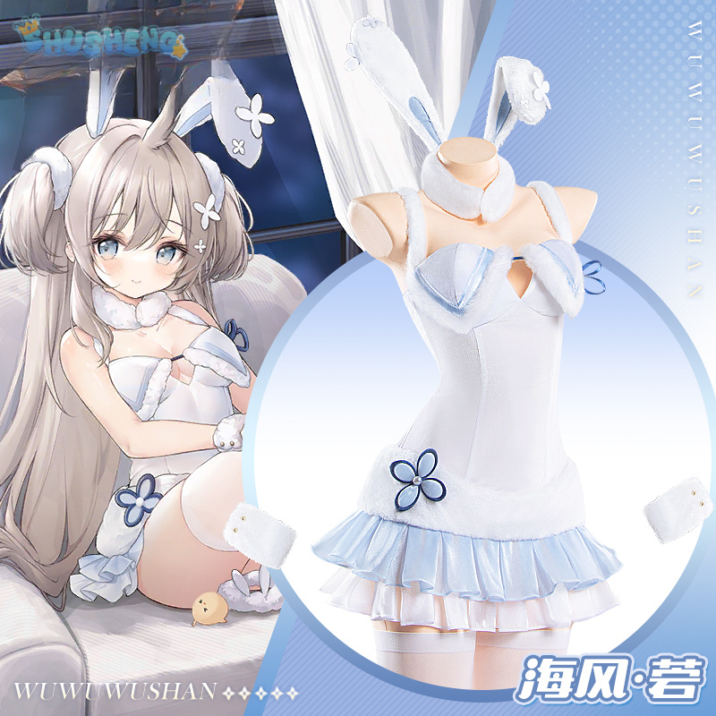 Umikaze Cosplay Costume Game A - огляд і ціна Party Games Bunny