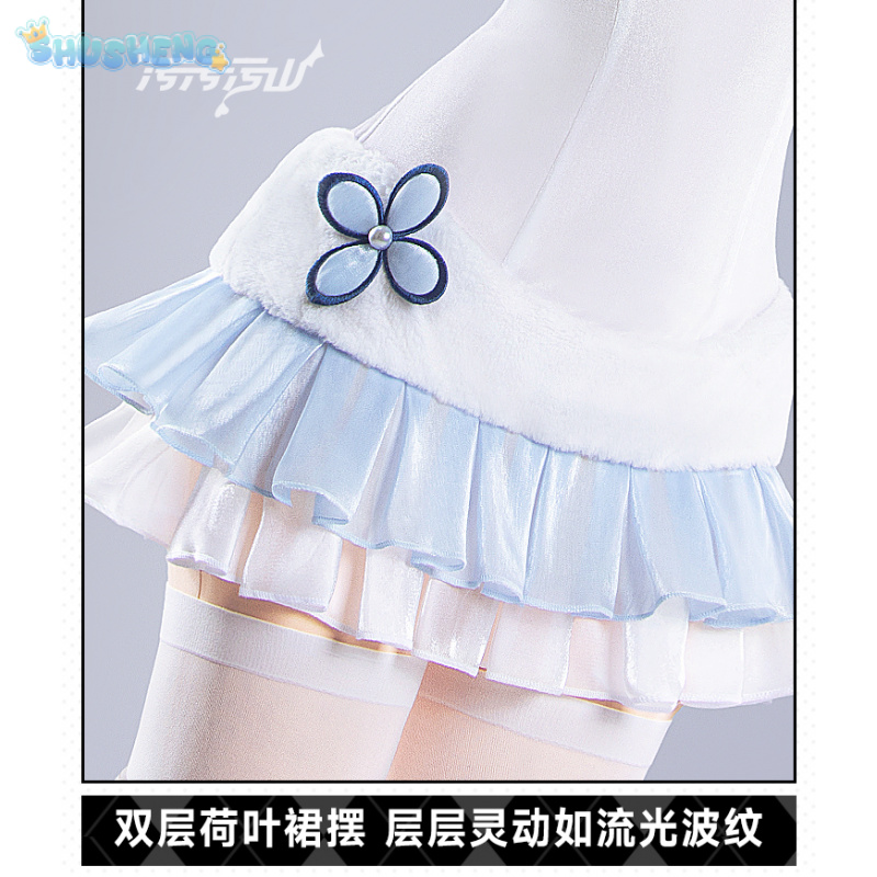 Umikaze Cosplay Costume Game A - огляд і ціна Party Games Bunny