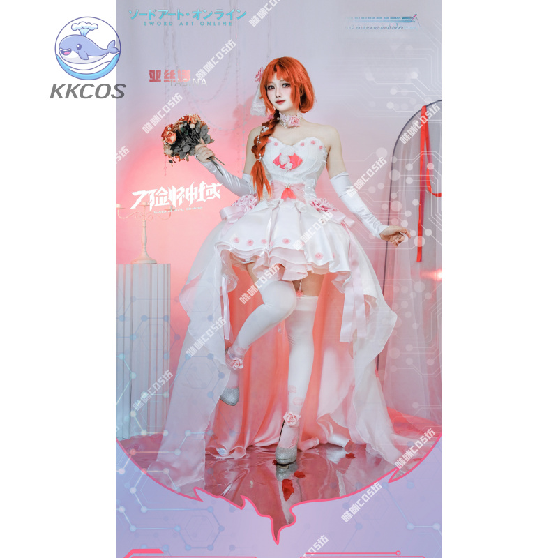 Sword Art Online Cosplay Yuuki - огляд і ціна Party Games Free Online