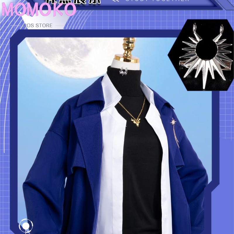 Honkai Star Rail Phainon Cospl - огляд і ціна Party Games College
