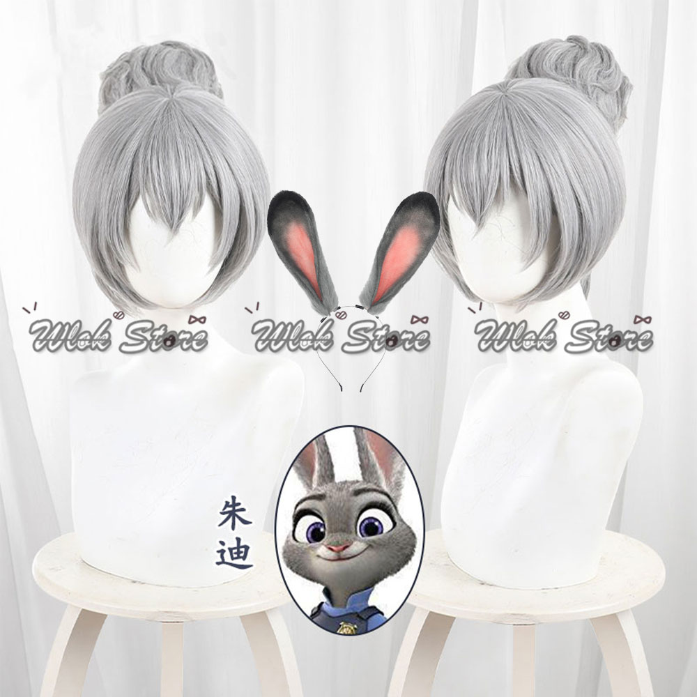 Zoo Police Officer Judy Cospla - огляд і ціна Party Games Bunny