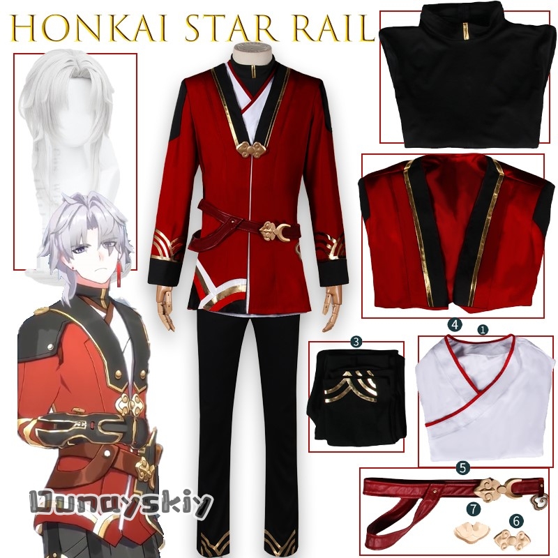 BHonkai Star Rail Ying XingWor - огляд і ціна Party Games Free Online