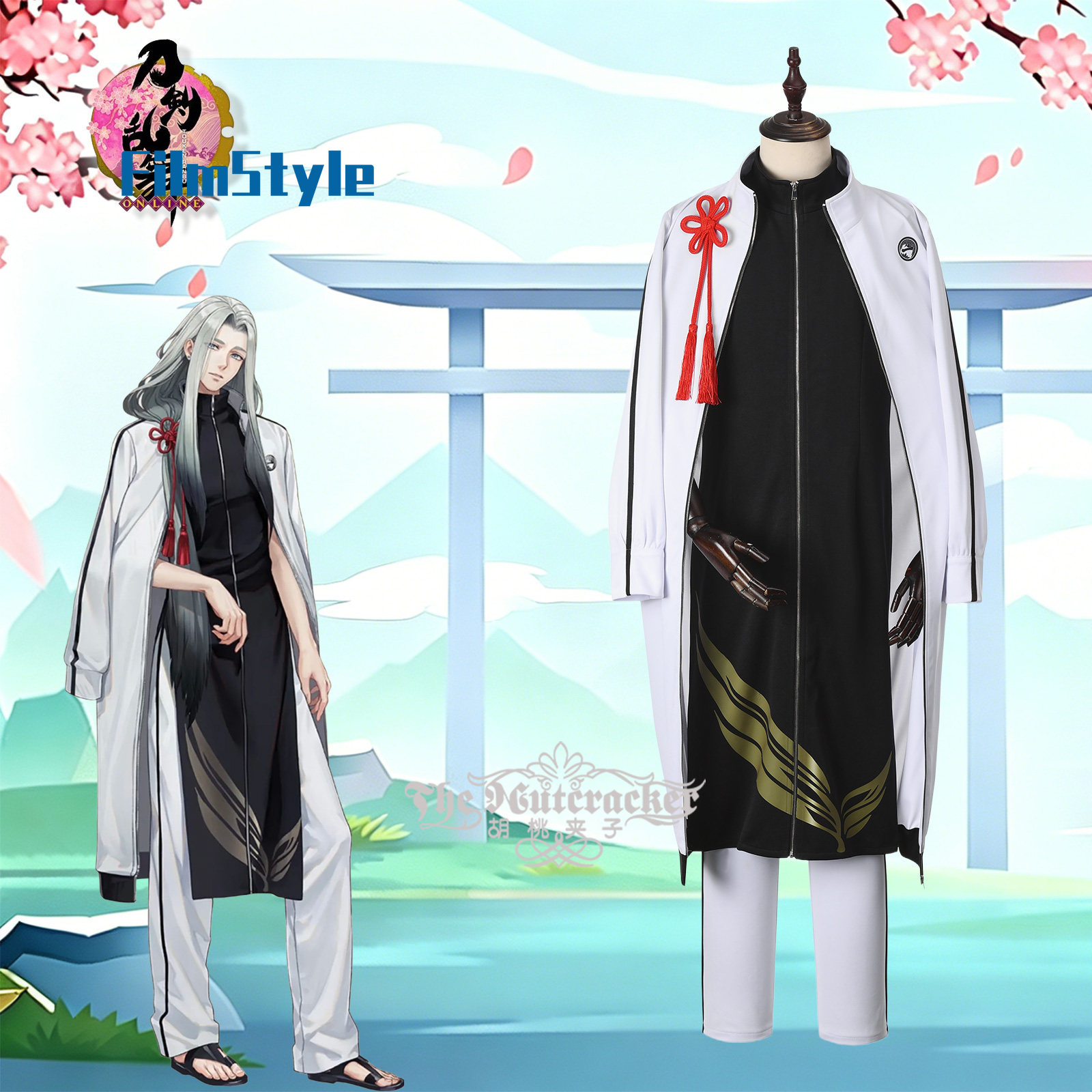 Game ONLINE Himetsuru Ichimonn - огляд і ціна Party Games Free Online