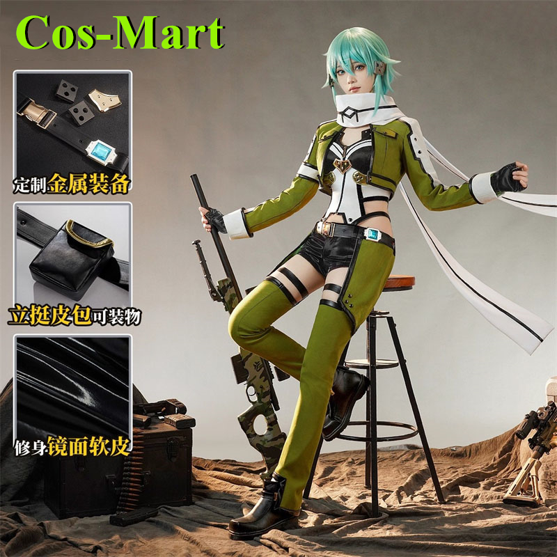 Cos-Mart Game Sword Art Online - огляд і ціна Party Games Free Online