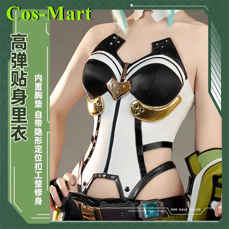 Cos-Mart Game Sword Art Online - огляд і ціна Party Games Free Online
