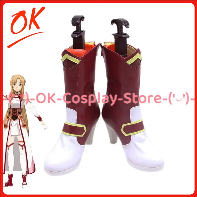 [Customized Size] Sword Art On - огляд і ціна Party Games Free Online
