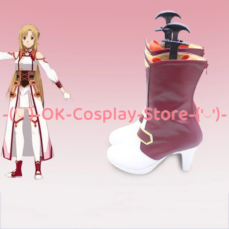 [Customized Size] Sword Art On - огляд і ціна Party Games Free Online