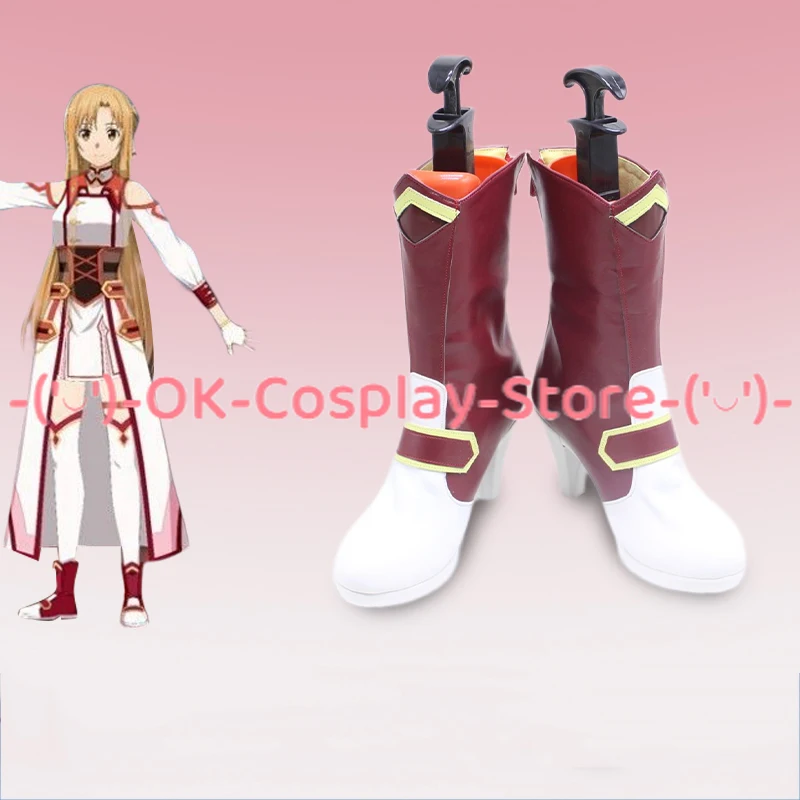 [Customized Size] Sword Art On - огляд і ціна Party Games Free Online