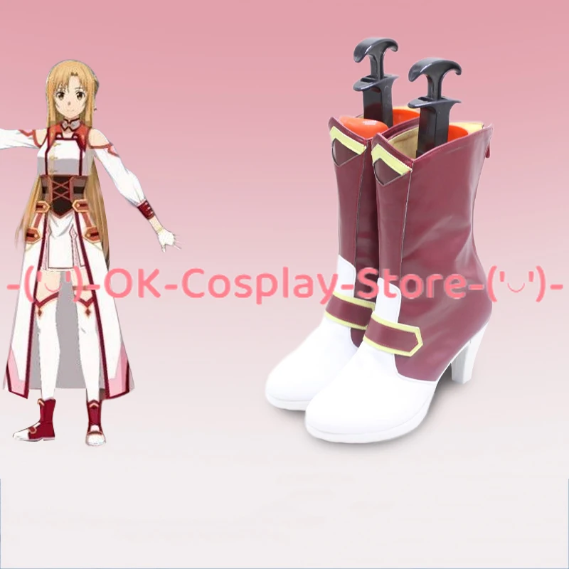 [Customized Size] Sword Art On - огляд і ціна Party Games Free Online