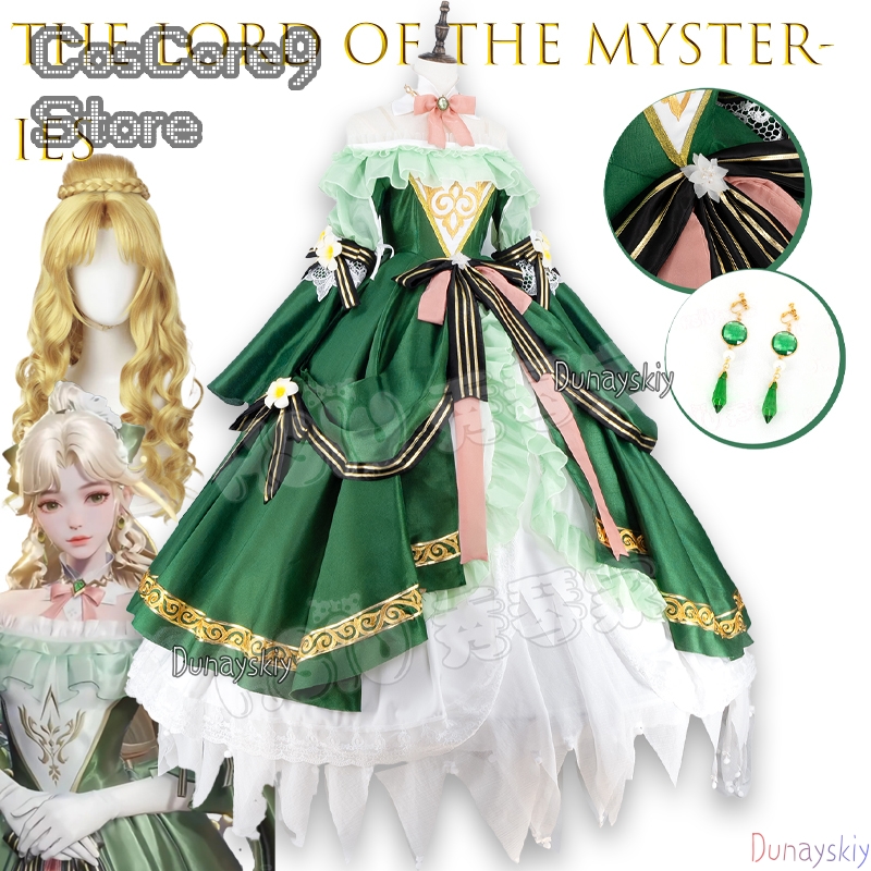 The Lord Of The Mysteries Audr - огляд і ціна Party Games Mystery