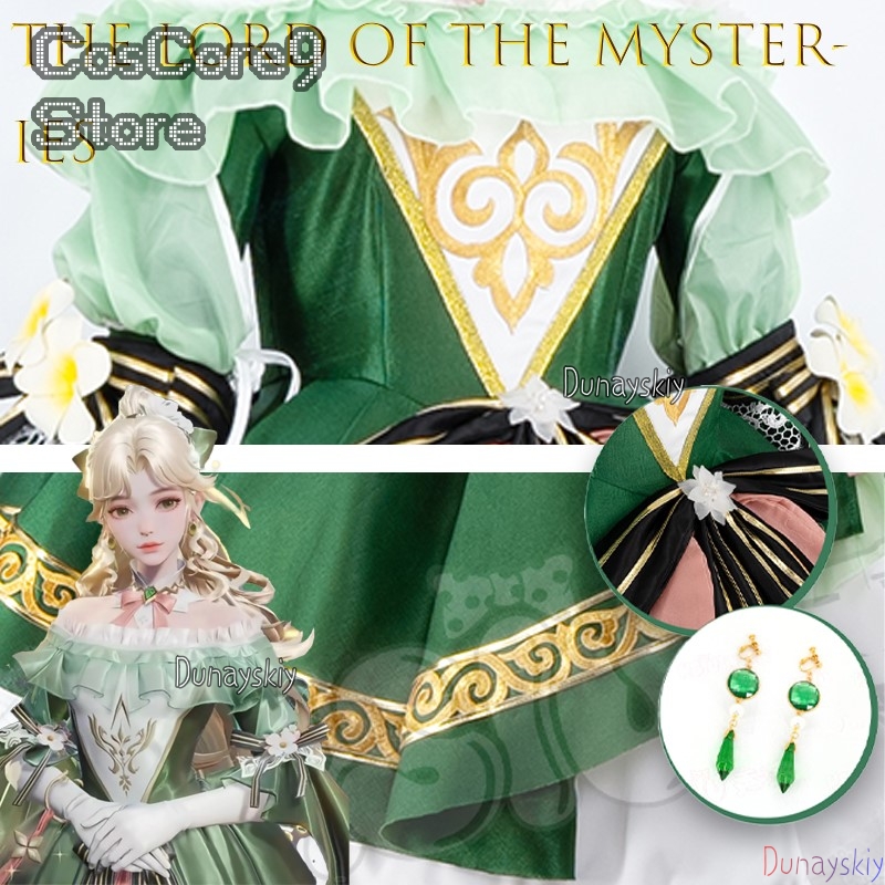 The Lord Of The Mysteries Audr - огляд і ціна Party Games Mystery