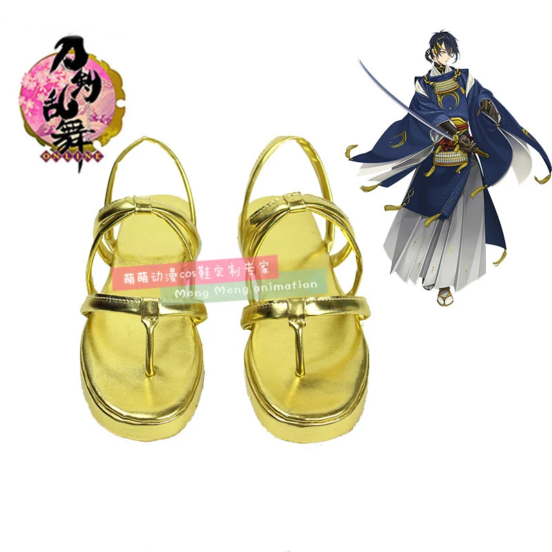 Game Touken Ranbu Online Cospl - огляд і ціна Party Games Free Online