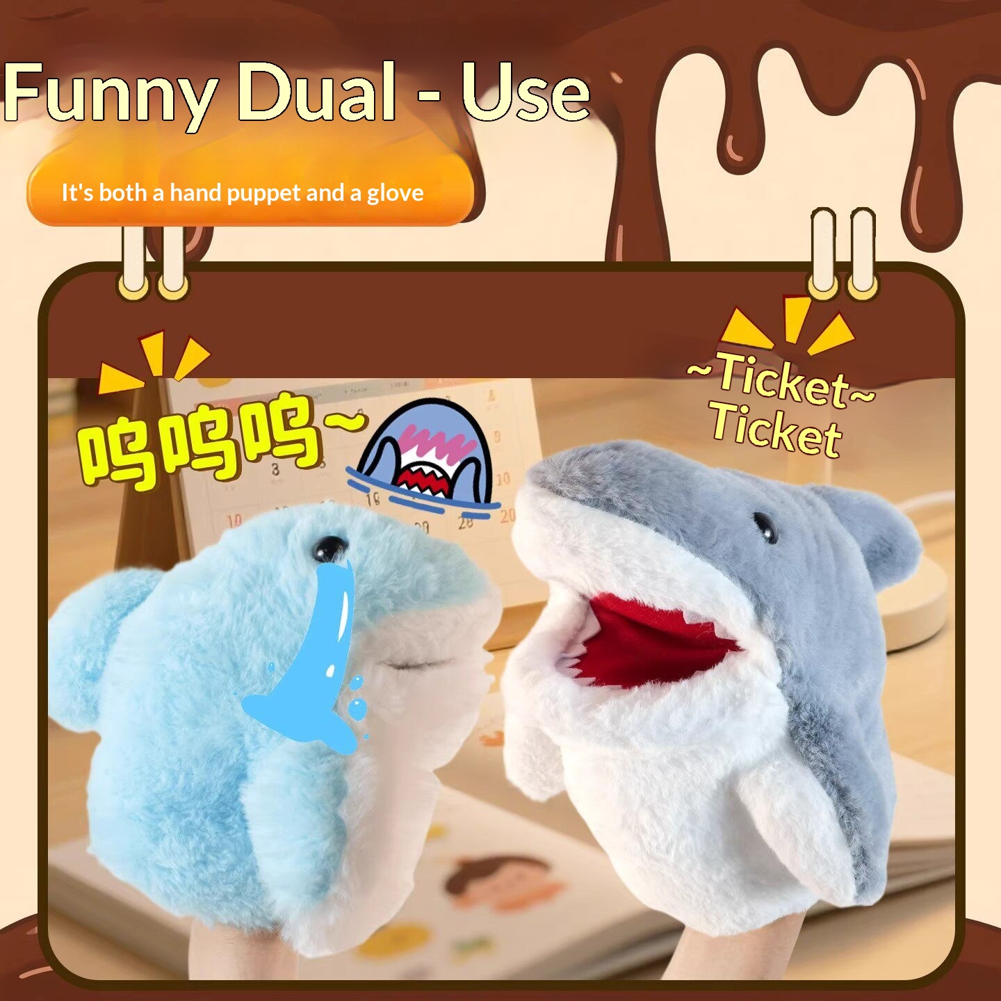 Shark Hand Puppet Plush Shark  - огляд і ціна Party Games Children