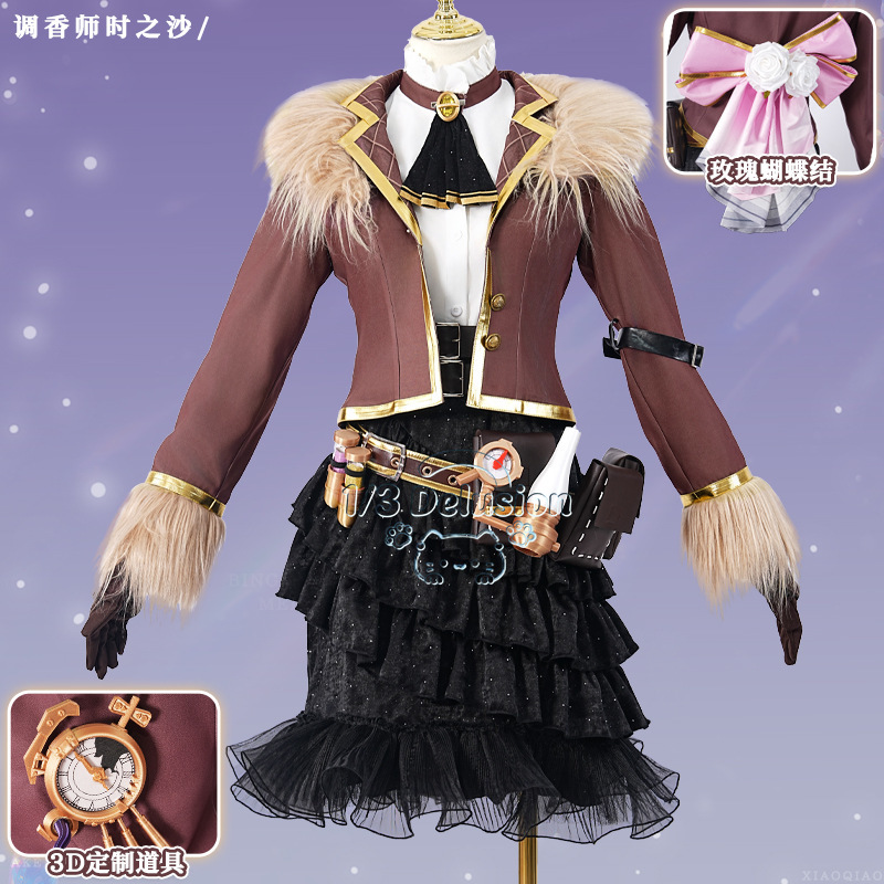 Identity V Time Sand Cosplay C - огляд і ціна Party Games Steam Free