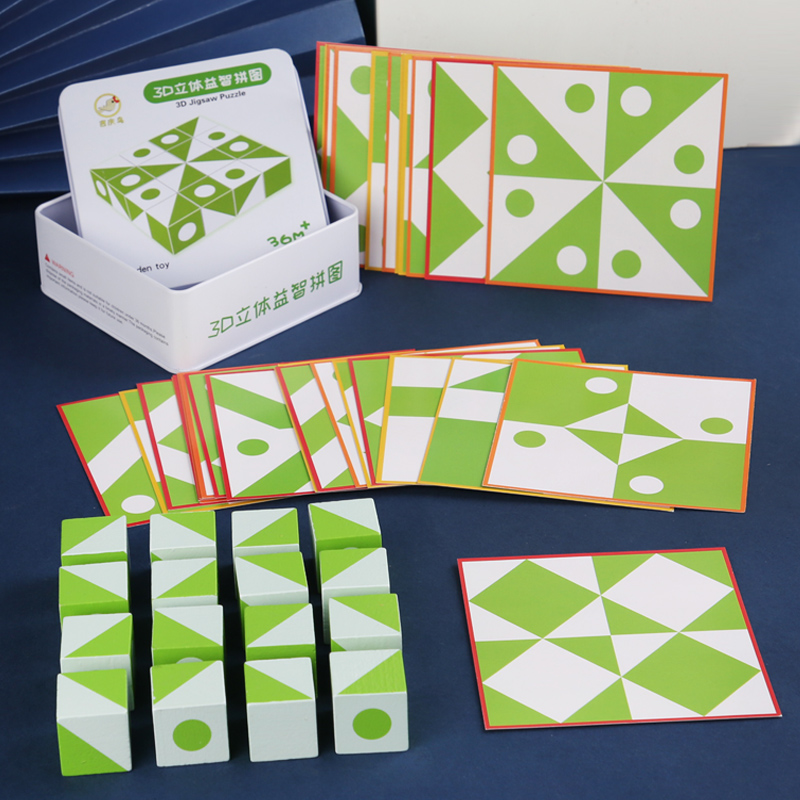 Wooden 3D Puzzles Game Geometr - огляд і ціна Party Games Kids Indoor