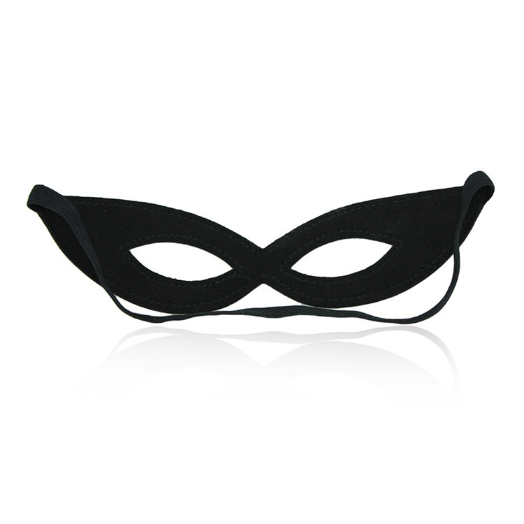 Black Leather Eye Mask For Sex - огляд і ціна Party Games Mystery