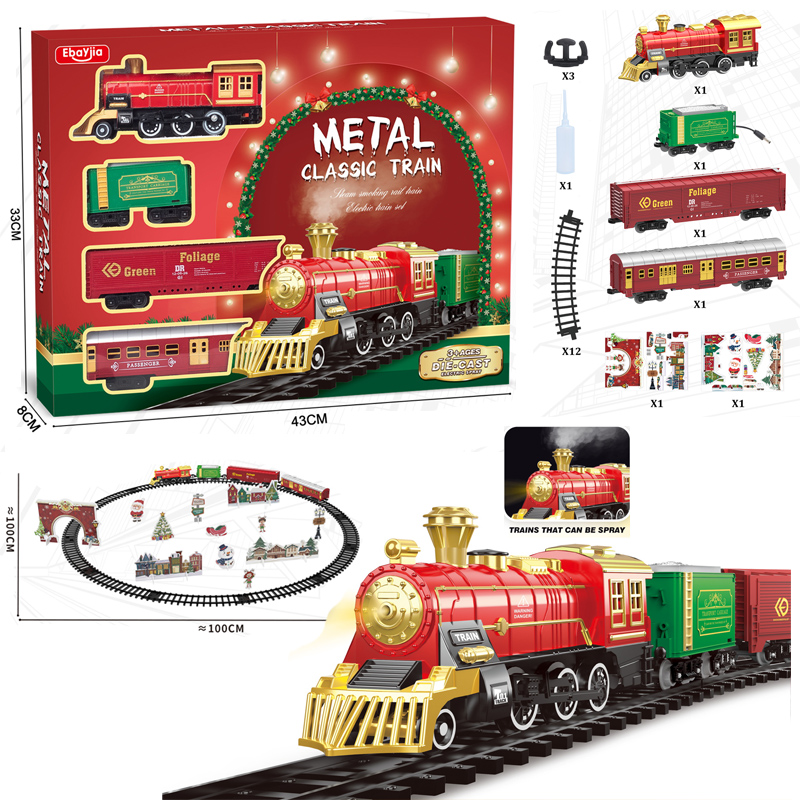 Kids Electric Steam Alloy Trai - огляд і ціна Party Games Steam Free