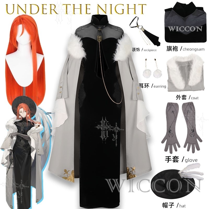 Under The Night Popular BOSS I - огляд і ціна Party Games Popular